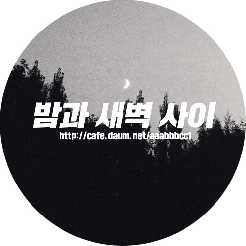 힉 이미지