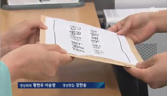 한국 소비자만 봉 | 인스티즈