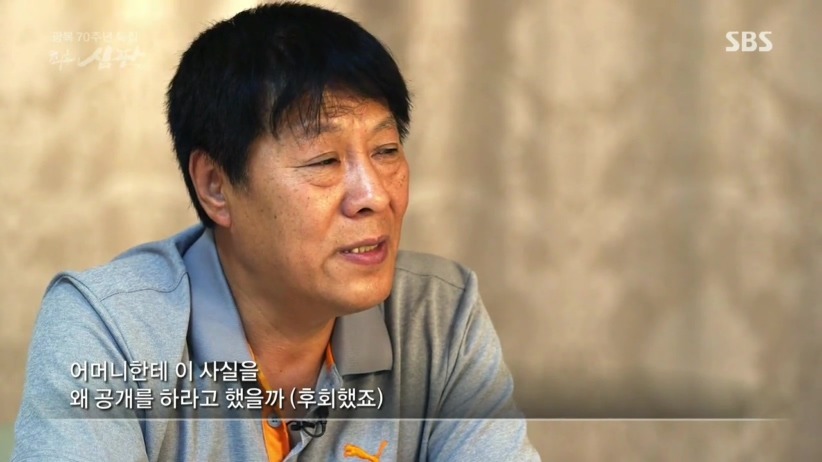 위안부 피해자 집안의 삶.jpg | 인스티즈