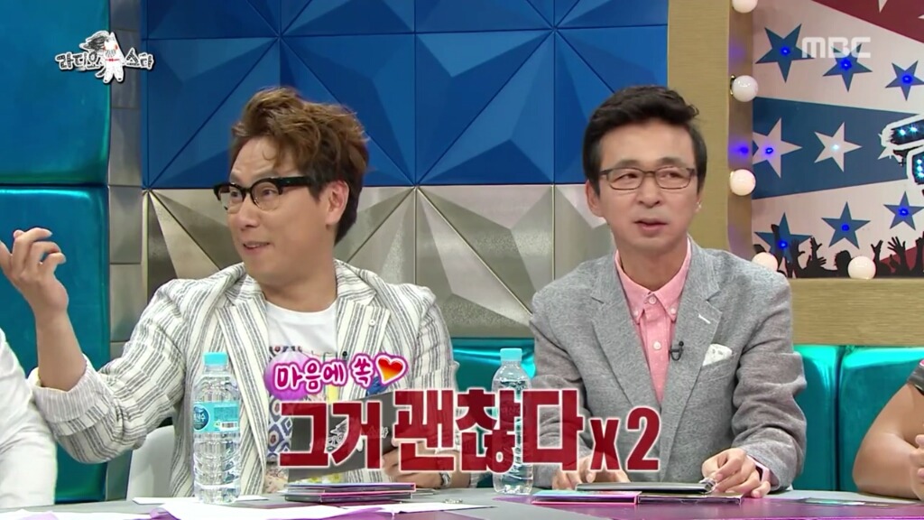 방송 중 자꾸 딴 곳을 쳐다보는 기안84. jpg | 인스티즈