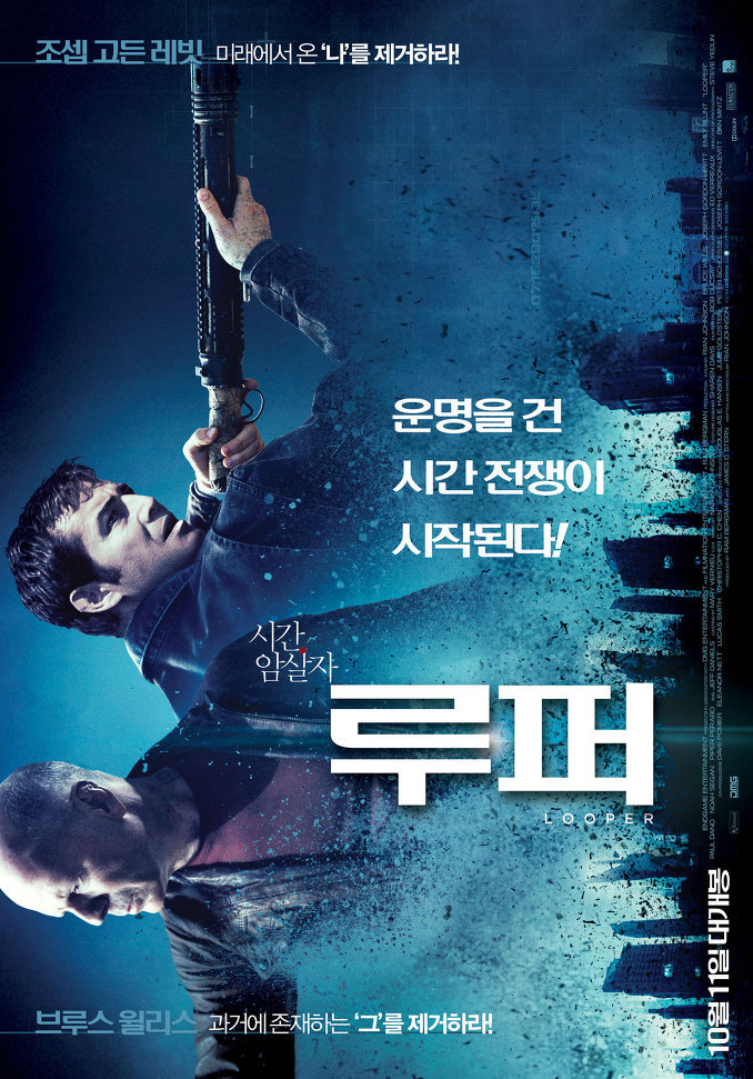 인디와이어 선정 2012년 영화 TOP 20 | 인스티즈