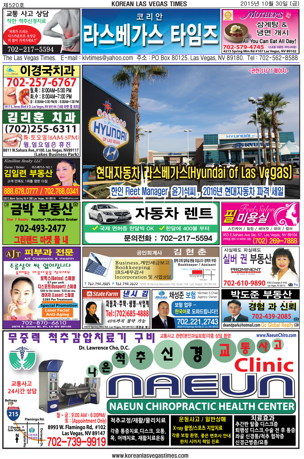 미전광고 이미지