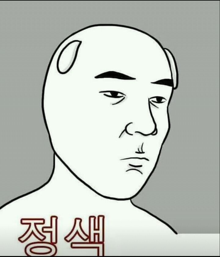 증명사진 찍을때 | 인스티즈
