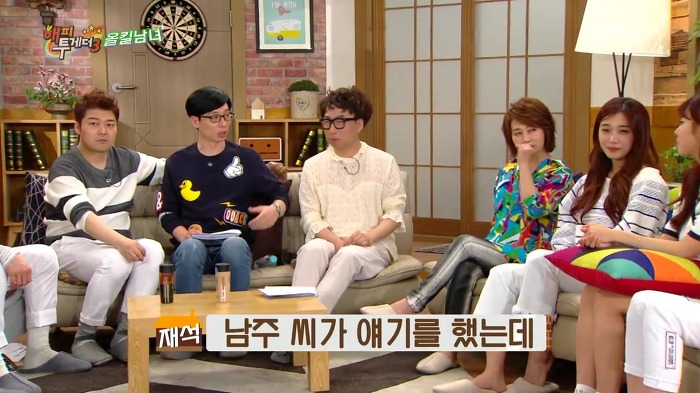 고구마치즈돈가스 한번 먹었다고 1년간 고나리 들은 에이핑크.jpg | 인스티즈