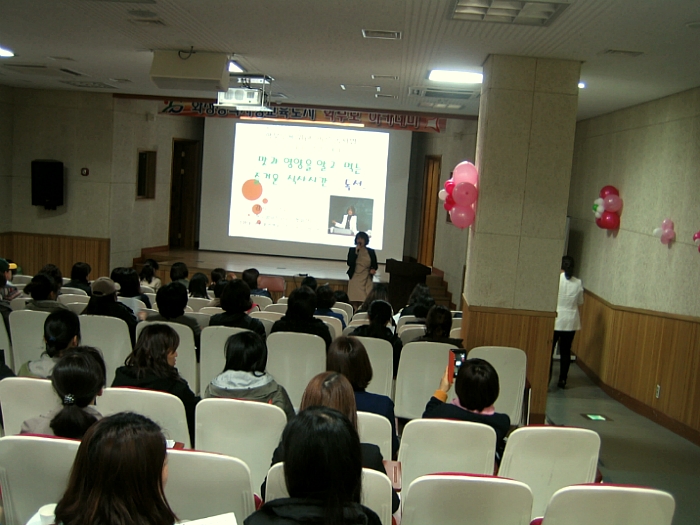 푸른초등학교 이미지