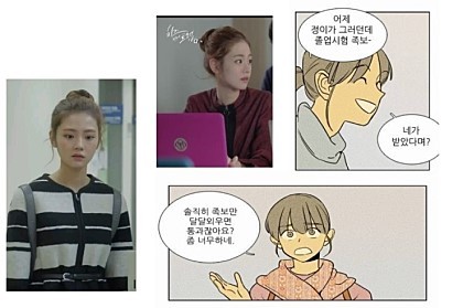 치인트 개 4남매 | 인스티즈