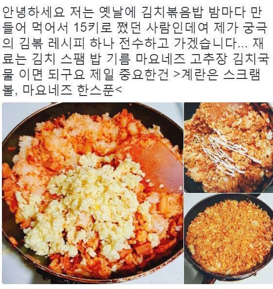 현*우 이미지