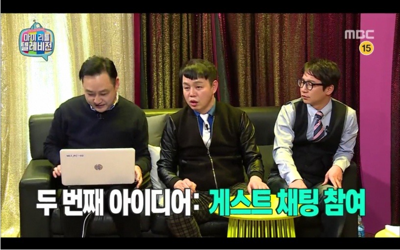 마리텔 김수용 레전드 | 인스티즈