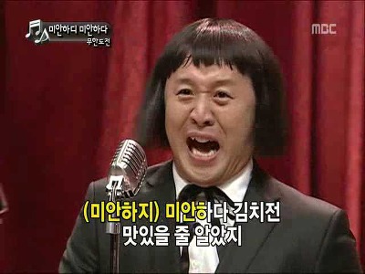 가장 선호하는 예능 스타일은? | 인스티즈