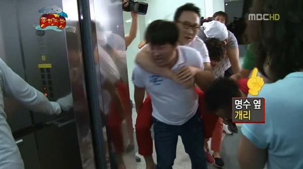 [무한도전] 엉망진창 몰래카메라 (발캡쳐주의) | 인스티즈