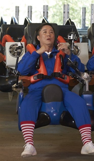오늘자 무도 | 인스티즈