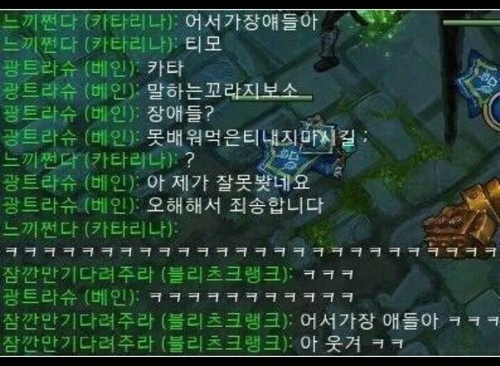 말하는꼬라지보소.jpg | 인스티즈