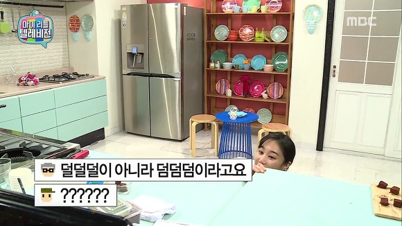 마리텔 유민주 | 인스티즈