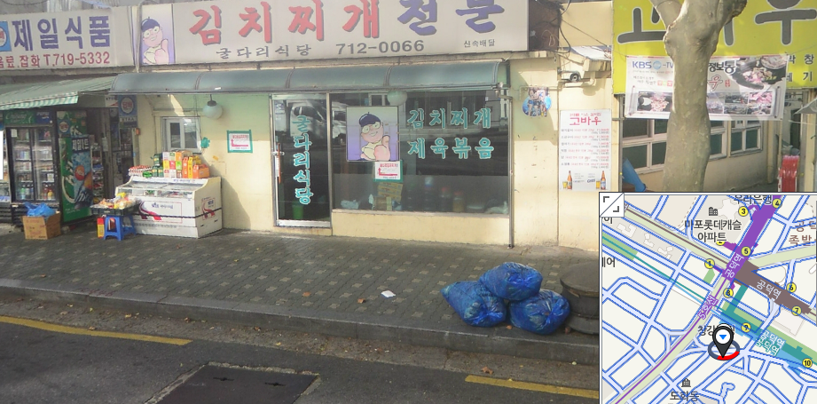 굴다리 이미지