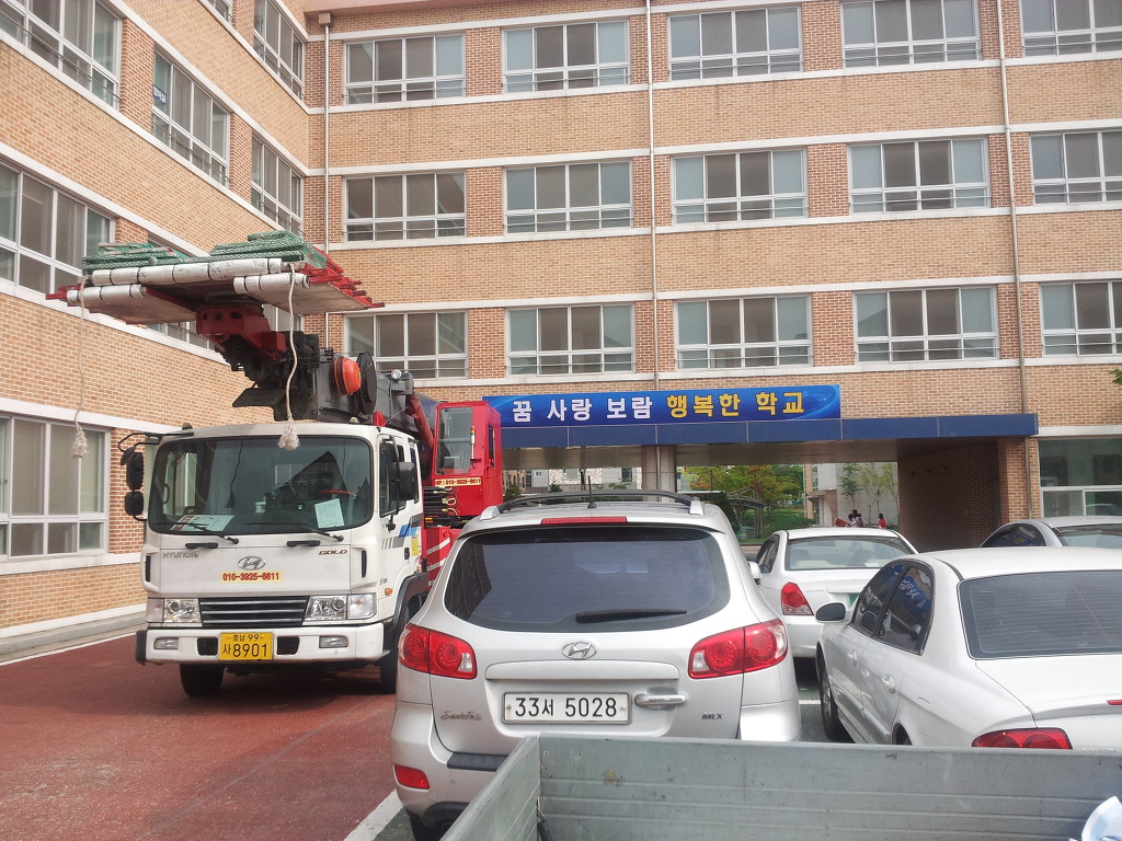 천안새샘초등학교 이미지
