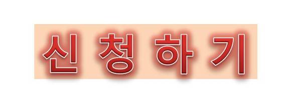 엠에스협동조합 이미지
