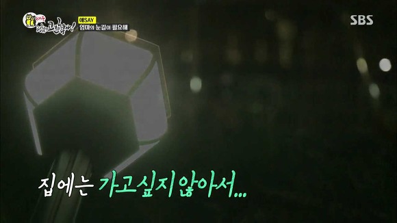 [동상이몽] 2년째 딸과 톡으로 대화 | 인스티즈