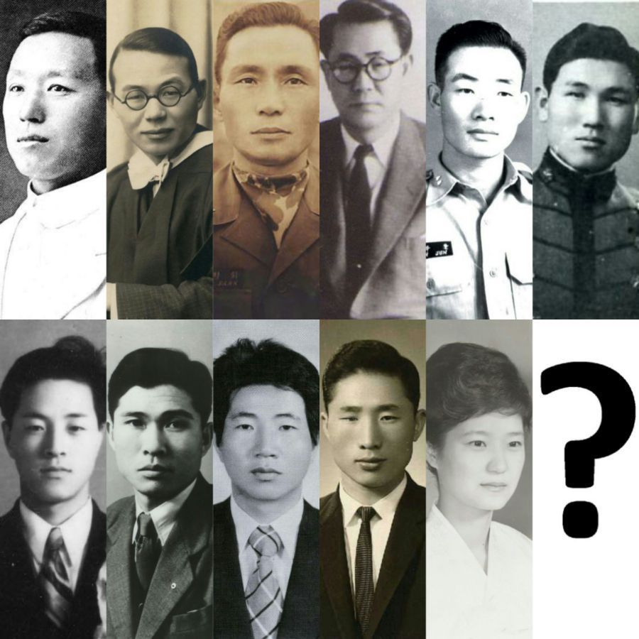 역대 대통령 젊은시절 | 인스티즈