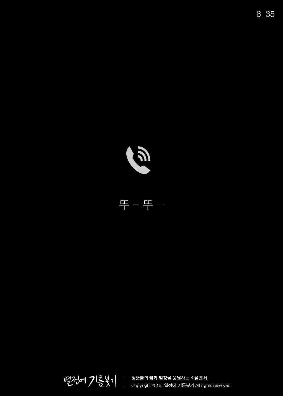 첫 영화에 실패한 감독이 있었다 | 인스티즈