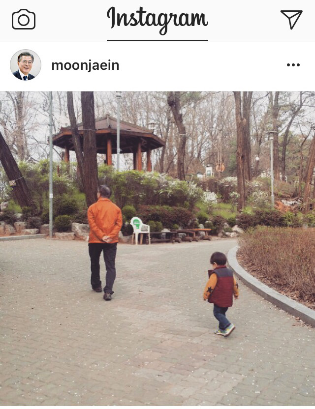 4/19 문재인 인스타그램 | 인스티즈