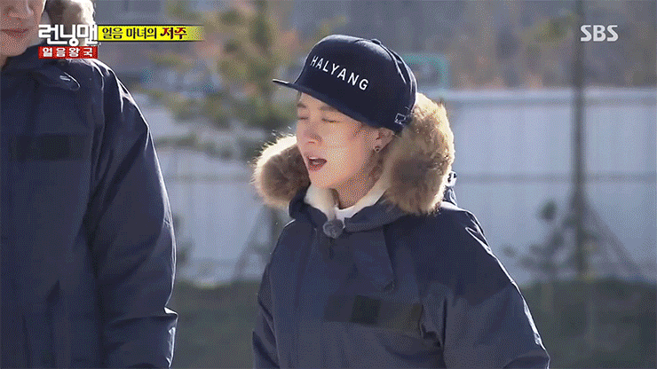 송지효 애교를 본 광수의 반응.gif | 인스티즈