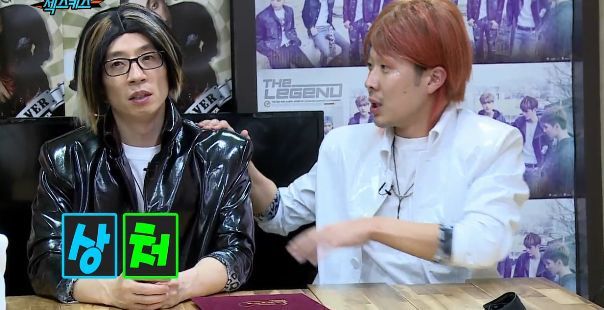 [무한도전] 유재석 표정 관리 안됨 ㅋㅋㅋㅋㅋㅋㅋ | 인스티즈