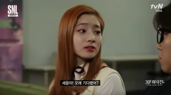 고향친구 다현 | 인스티즈