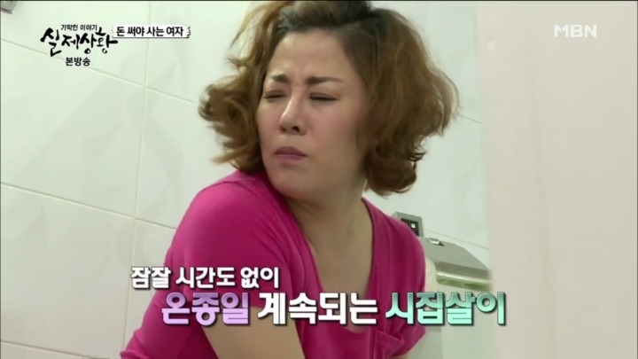 분가하자마자 옆집으로 이사 온 시어머니.jpg | 인스티즈