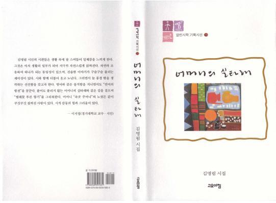 아침기획 이미지
