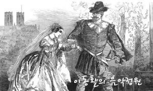 발루아 이미지