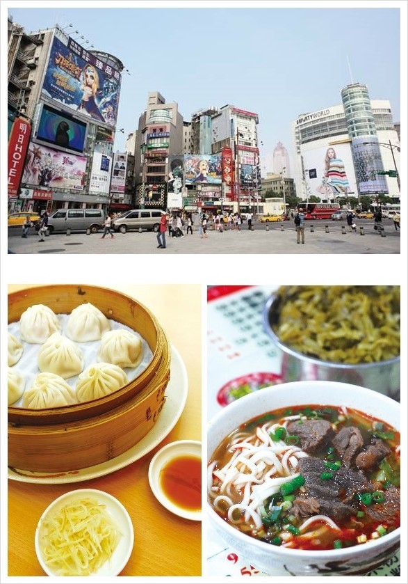 바캉스여행사 이미지