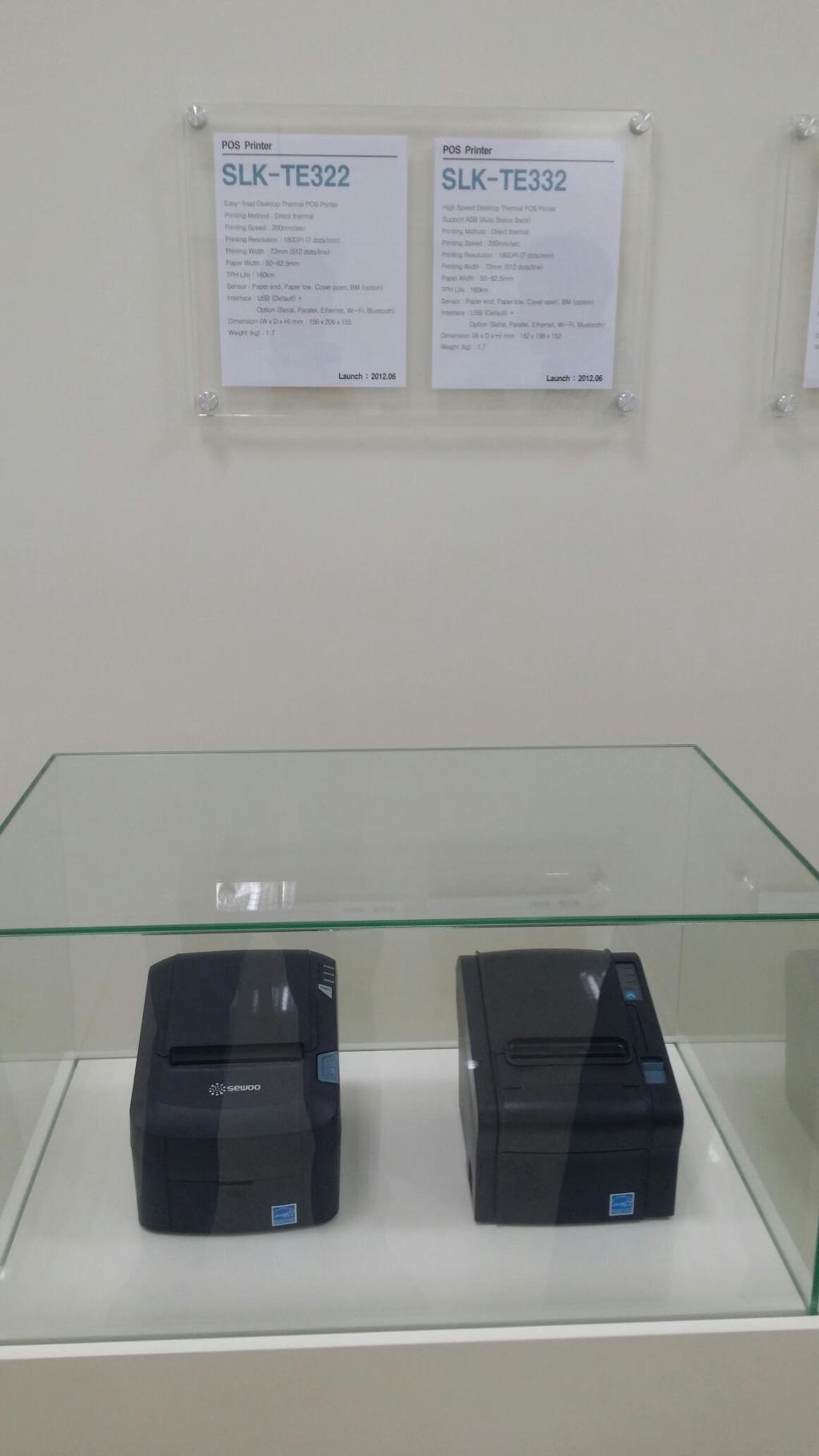 (주)세우 이미지