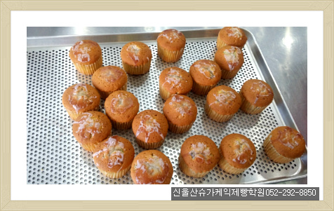 세창세탁 이미지