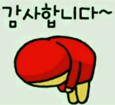 이쁜여우 이미지