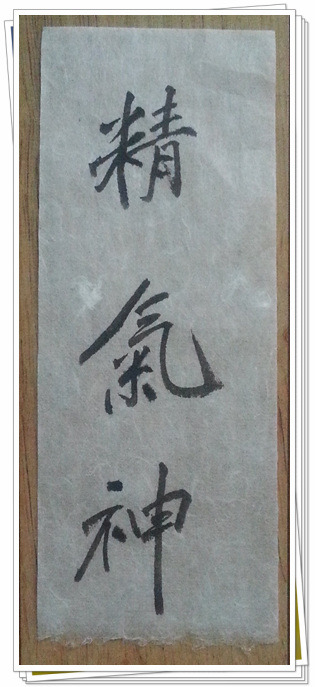 자연한약방 이미지