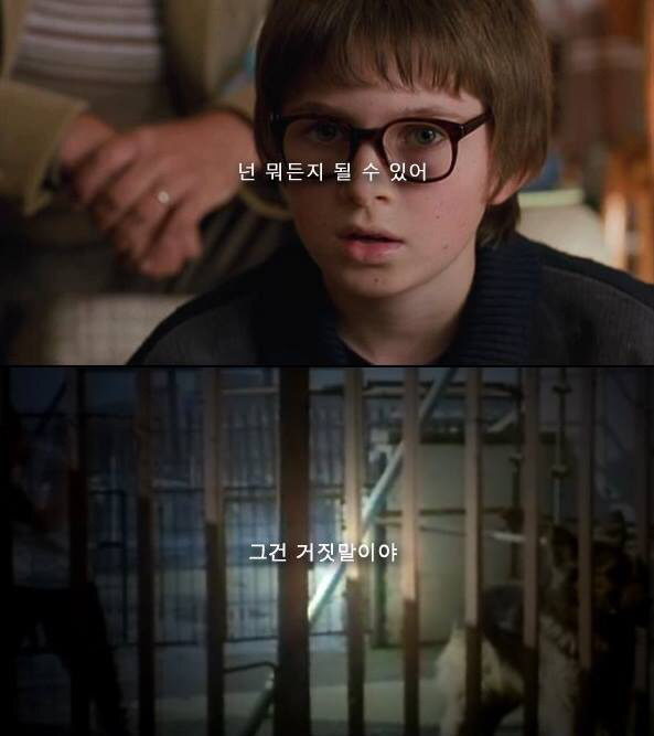 마약소굴에서 태어나고 자란아이 | 인스티즈