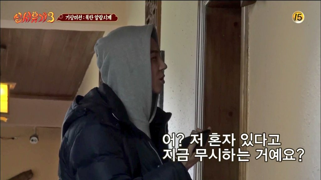 어물전 이미지
