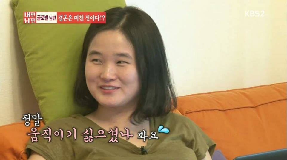 [내편남편] 현재 페북에서 좋아요 1만 6천을 찍으며 우리나라 여자 망신 시킨다고 욕 먹고 있는 캡쳐.jpg | 인스티즈