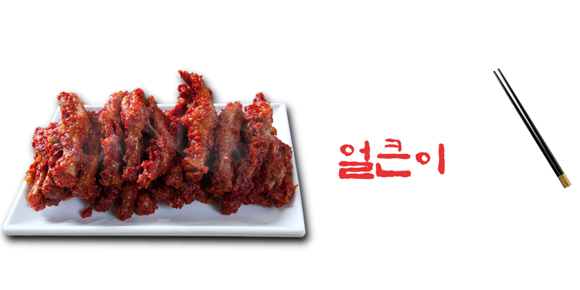 부산경남이 본점인 프랜차이즈들 | 인스티즈