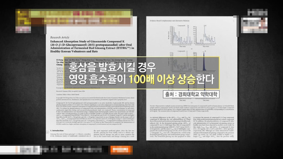 좋은아이 이미지