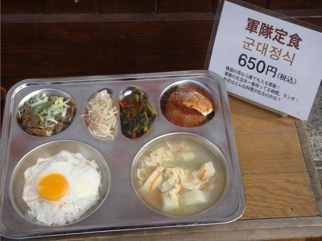 일본에서 파는 군대정식 | 인스티즈