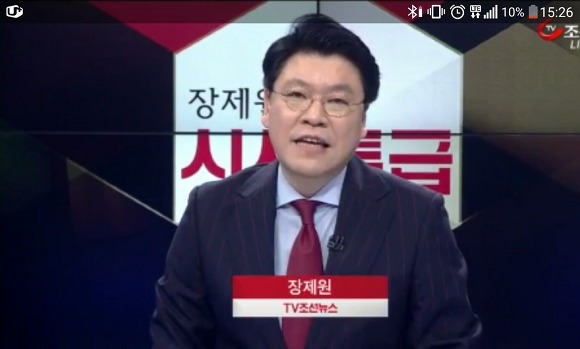 사람들이 잘 모르는 장제원의 과거.jpg | 인스티즈