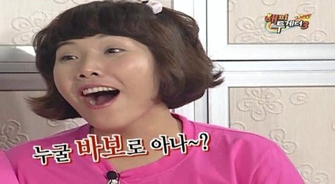 이상우가 드라마 촬영에 지각한 이유 | 인스티즈
