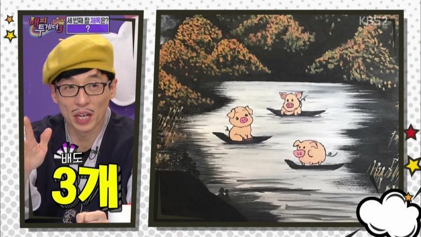드립역의 차이.jpg | 인스티즈