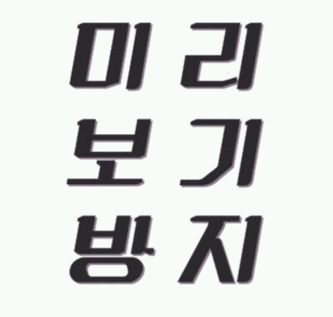 원빈 역대급 짤.jpg | 인스티즈