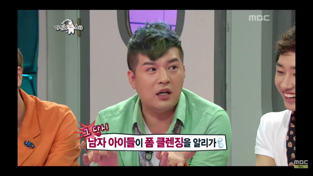최시원 산타할아버지설.jpg | 인스티즈