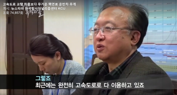영화 판도라가 현실화 될 수 있는 이유.jpg | 인스티즈