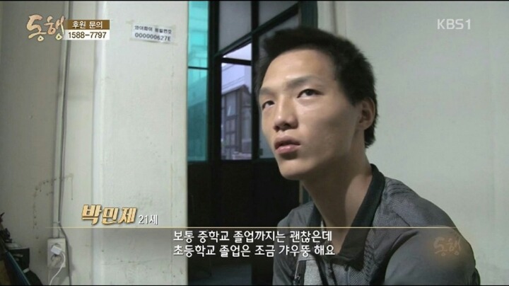 21세 + 19세 부부 .jpg | 인스티즈