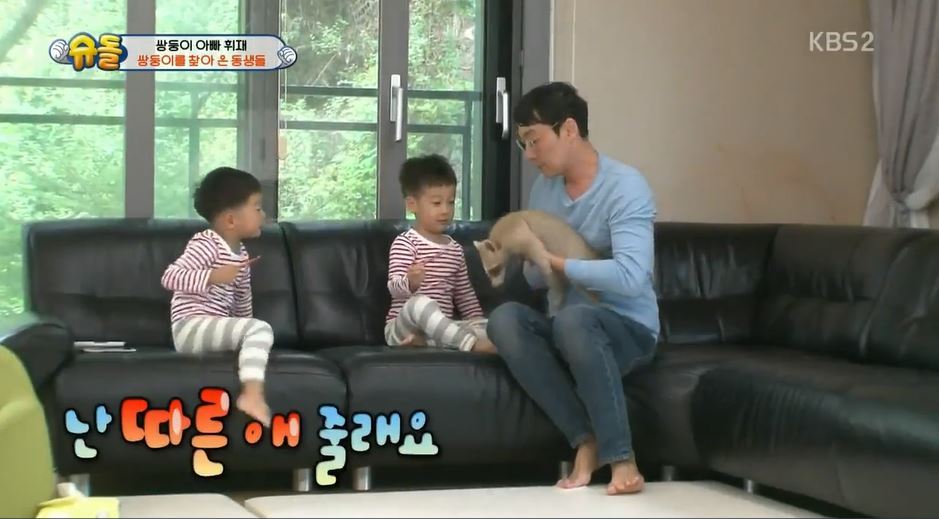 서언이 서준이 보면서 놀란 아이들의 감정 | 인스티즈