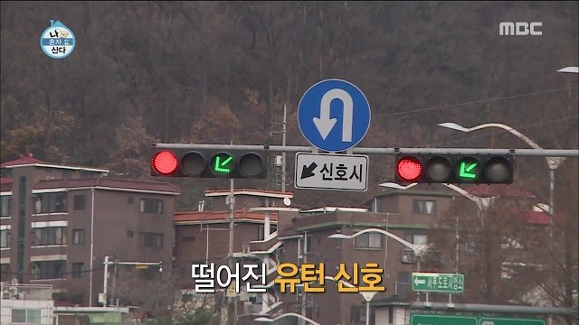 남동생 운전연수 시켜주는 이국주 | 인스티즈